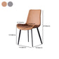 Modern Leather Curved Dining Chair Matte Finish Parsons Chair for Brasserie Clearhalo ' kitchen&dining_furn' 'Dining Chairs' 'Dining Tables & Seating' 'dining_chair' 'furn' 'furn_dining_chair' 'Furniture' 'furniture_dining_chair' 'Kitchen & Dining Furniture' 'kitchen' 1200x1200_51ee3a5d-d647-4183-a996-ed83d63b63c2