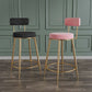 Glam Round Bar and Counter Stool Metal Low Back Stool with 4 Legs Clearhalo 'Bar Furniture' 'Bar Stools' 'bar_stools' 'furn' 'furn_bar_stools' 'Furniture' 'furniture_bar_stools' 'Kitchen & Dining Furniture' 1200x1200_51f65d75-9502-4d12-aac7-e59bb1c654fa