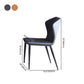 Modern Faux Leather Dining Chair Metal Dining Room Chairs for Home Use Clearhalo ' kitchen&dining_furn' 'Dining Chairs' 'Dining Tables & Seating' 'dining_chair' 'furn' 'furn_dining_chair' 'Furniture' 'furniture_dining_chair' 'Kitchen & Dining Furniture' 'kitchen' 1200x1200_52344c77-7db9-4314-b7ce-779b95bd57c8