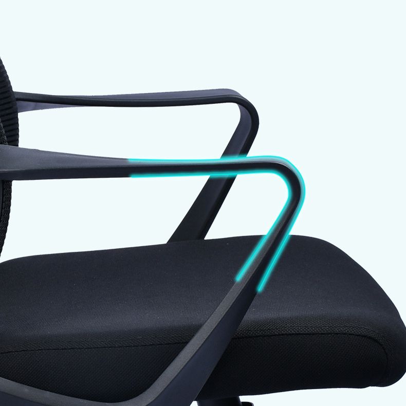 Contemporary Chair Fixed Arms Lumbar Support Conference Chair Clearhalo 'furn' 'furn_office_chair' 'Furniture' 'Office Chairs' 'Office Furniture' 'office_chair' 1200x1200_5241eef2-6314-4e3c-84b5-498d0d64e513