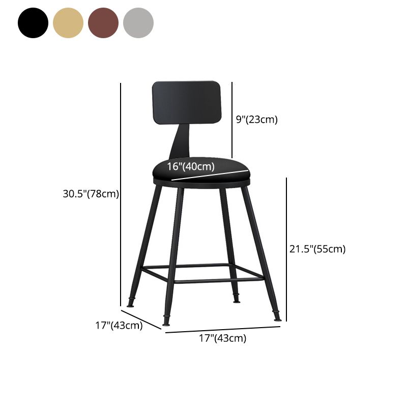 Industrial Footrest Bristol Stool Matte Finish Iron Bar Stool Clearhalo 'Bar Furniture' 'Bar Stools' 'bar_stools' 'furn' 'furn_bar_stools' 'Furniture' 'furniture_bar_stools' 'Kitchen & Dining Furniture' 1200x1200_526ad244-a8bb-4ee0-abaf-ef81254404d3