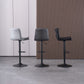 Contemporary Liftable Bar-stool PU Leather Bar Stool with Metal Legs Clearhalo 'Bar Furniture' 'Bar Stools' 'bar_stools' 'furn' 'furn_bar_stools' 'Furniture' 'furniture_bar_stools' 'Kitchen & Dining Furniture' 1200x1200_52a0aac4-fff0-4a54-a89b-d95156c0a43d