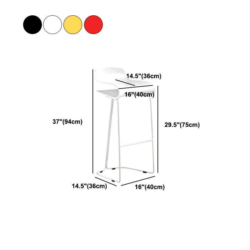 Contemporary Bar Stool Plastic Counter Bar Stool with Metal Legs Clearhalo 'Bar Furniture' 'Bar Stools' 'bar_stools' 'furn' 'furn_bar_stools' 'Furniture' 'furniture_bar_stools' 'Kitchen & Dining Furniture' 1200x1200_53247697-eca7-4db1-8c4f-b792b028d00c