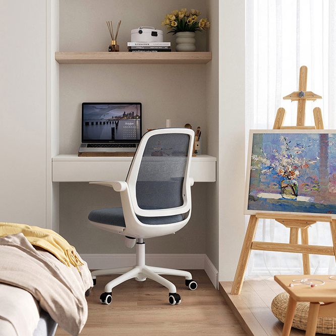 Modern Adjustable Arms Office Chair Height-adjustable Task Chair for Office Clearhalo 'furn' 'furn_office_chair' 'Furniture' 'Office Chairs' 'Office Furniture' 'office_chair' 1200x1200_53687c79-b1ea-4816-a522-ce3d4ae29507