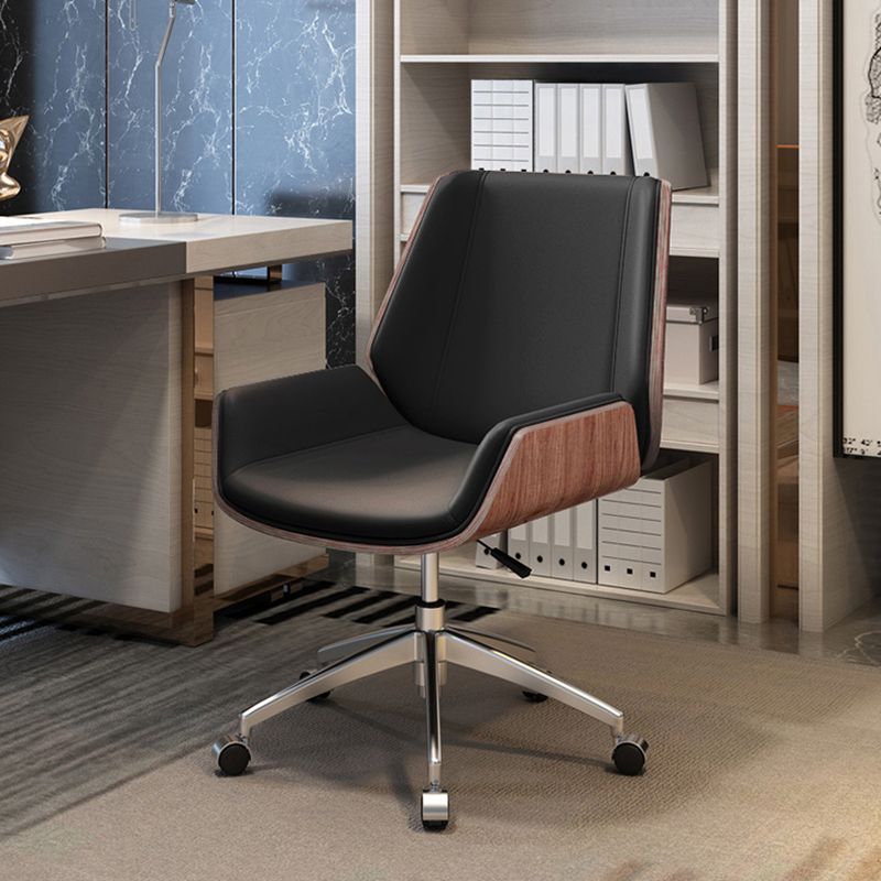 Modern Middle Back Chair Ergonomic Adjustable Seat Height Leather Chair ...
