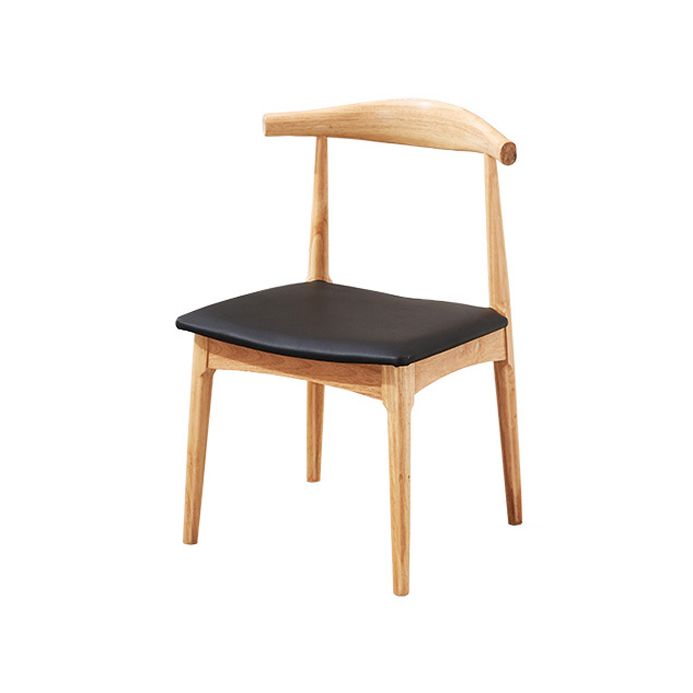 Contemporary Wood Dining Side Chair Open Back Dining Chair with Walnut Legs Clearhalo ' kitchen&dining_furn' 'Dining Chairs' 'Dining Tables & Seating' 'dining_chair' 'furn' 'furn_dining_chair' 'Furniture' 'furniture_dining_chair' 'Kitchen & Dining Furniture' 'kitchen' 1200x1200_538910d0-a205-4718-a88f-d4b00a65b5ee