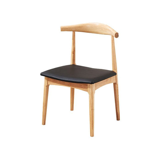 Contemporary Wood Dining Side Chair Open Back Dining Chair with Walnut Legs Clearhalo ' kitchen&dining_furn' 'Dining Chairs' 'Dining Tables & Seating' 'dining_chair' 'furn' 'furn_dining_chair' 'Furniture' 'furniture_dining_chair' 'Kitchen & Dining Furniture' 'kitchen' 1200x1200_538910d0-a205-4718-a88f-d4b00a65b5ee