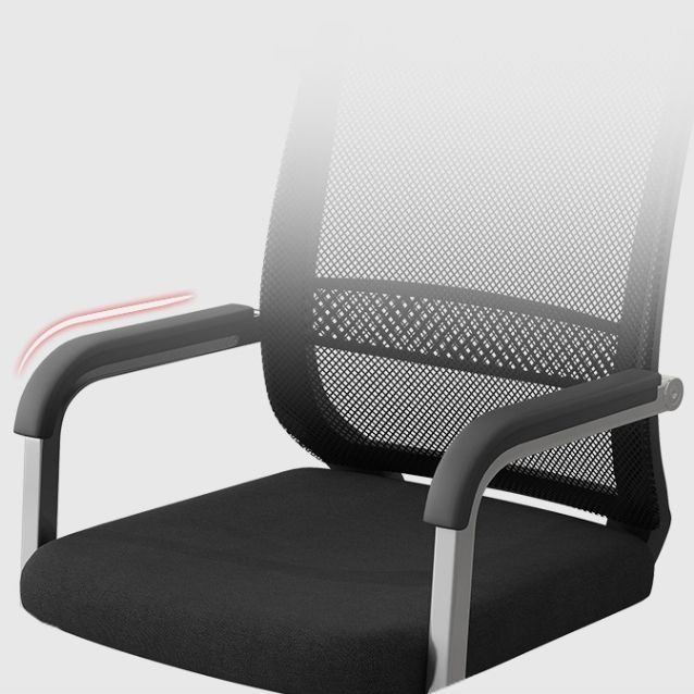 Fixed Arms Office Chair No Distressing Modern Ergonomic Chair Clearhalo 'furn' 'furn_office_chair' 'Furniture' 'Office Chairs' 'Office Furniture' 'office_chair' 1200x1200_539e1db3-5671-4d17-8081-9c24b0403dcc