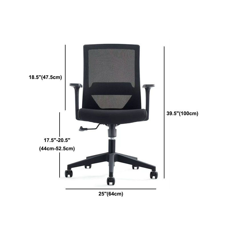 Middle/High Back Desk stoel Sponse Cushion Verstelbare bureaustoel
