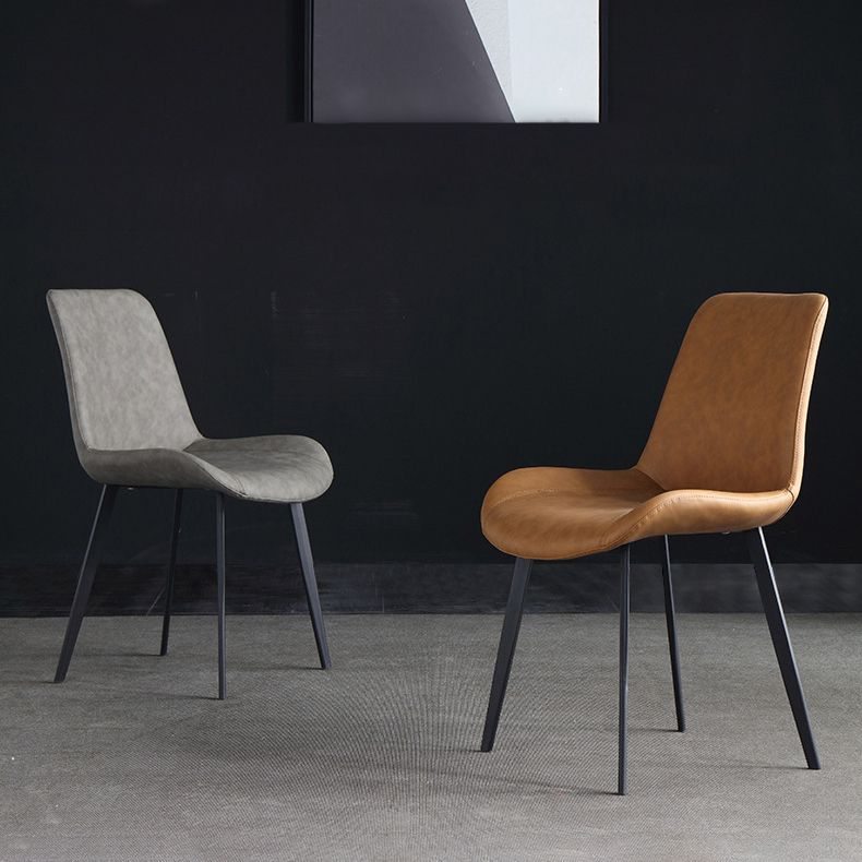 Contemporary Armless Chair Matte Finish Leather Curved Parsons Side Chair for Home