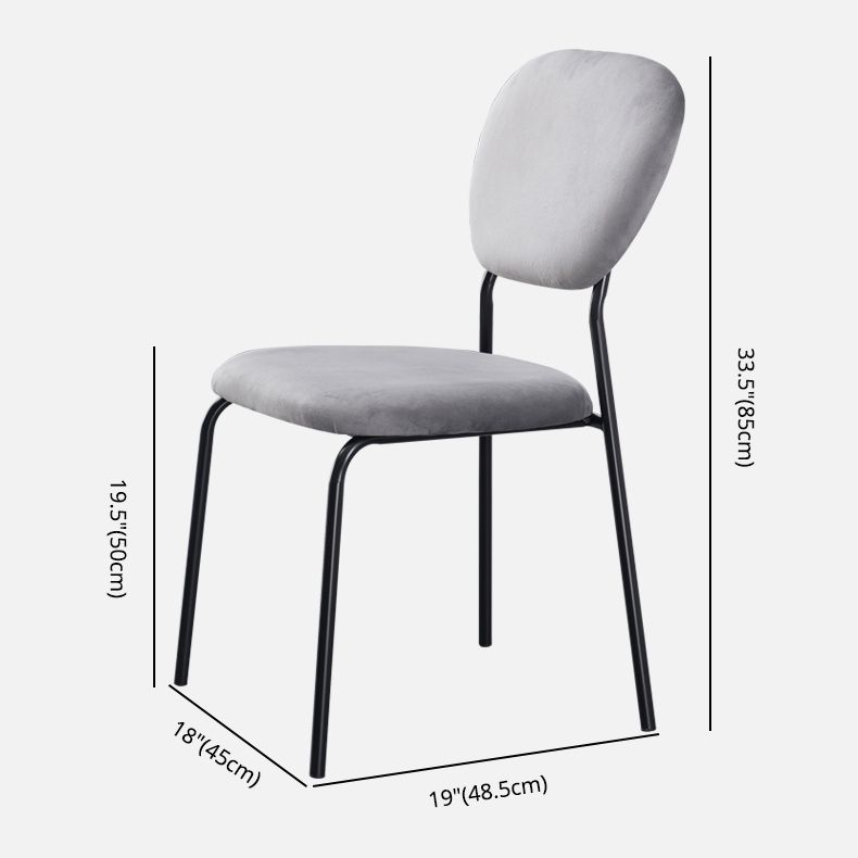 Upholstered Armless Side Chair Open Back Dining Chairs with Black Metal Legs Clearhalo ' kitchen&dining_furn' 'Dining Chairs' 'Dining Tables & Seating' 'dining_chair' 'furn' 'furn_dining_chair' 'Furniture' 'furniture_dining_chair' 'Kitchen & Dining Furniture' 'kitchen' 1200x1200_54003daa-f913-45f1-b134-dc5fdb5f1999
