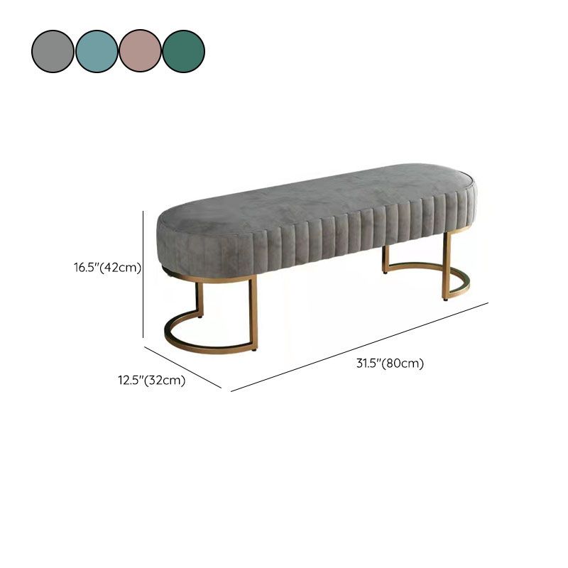 Contemporary Seating Bench Metal Entryway Bench , 12.5-inch Width Clearhalo 'Benches' 'Chairs & Seating' 'furn' 'furn_benches' 'Furniture' 'Living Room Furniture' 1200x1200_5403fb58-dd02-48eb-80c7-7228c4c960b3
