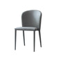 Modern Style Dining Chairs Armless Chairs with Metal Legs for Kitchen