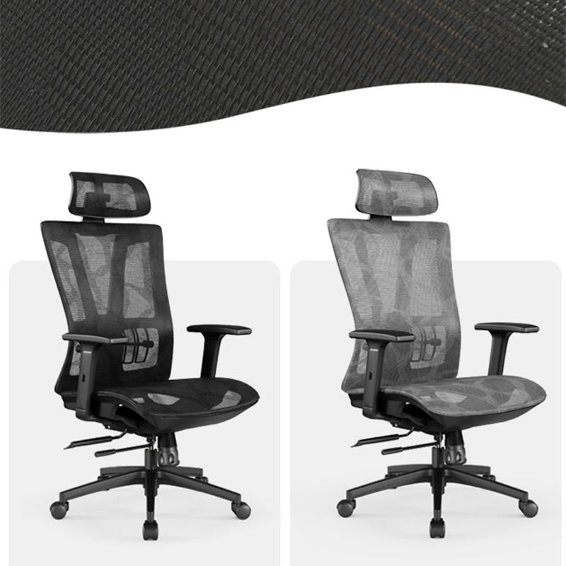 Office Ergonomic Mesh Task Chair Modern Adjustable Arms Swivel Chair Clearhalo 'furn' 'furn_office_chair' 'Furniture' 'Office Chairs' 'Office Furniture' 'office_chair' 1200x1200_544f073d-43cf-4f3a-8a3c-db38c180e979