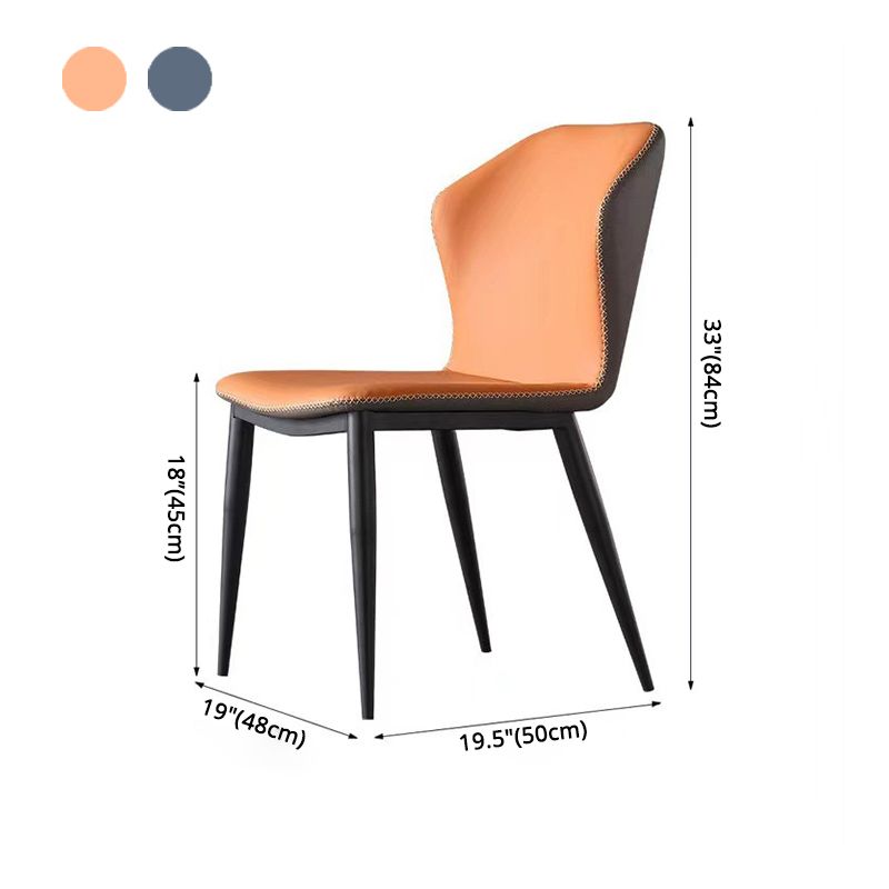 Contemporary Wingback Side Chair Matte Finish Leather Curved Armless Chair Clearhalo ' kitchen&dining_furn' 'Dining Chairs' 'Dining Tables & Seating' 'dining_chair' 'furn' 'furn_dining_chair' 'Furniture' 'furniture_dining_chair' 'Kitchen & Dining Furniture' 'kitchen' 1200x1200_54699d39-fc82-47f5-9639-ba87758f0d9f