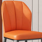 PU Leather Dining Chairs Nordic Style Wingback Armless Chair Clearhalo 'Dining Chairs' 'Dining Tables & Seating' 'dining_chair' 'furn' 'furn_dining_chair' 'Furniture' 'Kitchen & Dining Furniture' 1200x1200_547a0ce3-84a2-4d69-aa2f-c01babe8c6d7