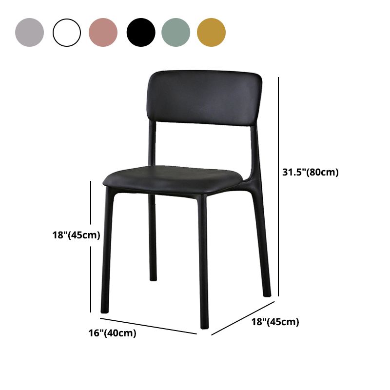 Plastic Modern Contemporary Kitchen Chair Armless Open Back Dining Room Chair Clearhalo 'Dining Chairs' 'Dining Tables & Seating' 'dining_chair' 'furn' 'furn_dining_chair' 'Furniture' 'furniture_dining_chair' 'Kitchen & Dining Furniture' 1200x1200_5488a8e7-ed7f-403b-a58e-7d2221a58a6f
