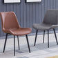 Faux Leather Dining Chairs Contemporary Armless Chairs with Metal Base Clearhalo 'Dining Chairs' 'Dining Tables & Seating' 'dining_chair' 'furn' 'furn_dining_chair' 'Furniture' 'Kitchen & Dining Furniture' 1200x1200_54a62a29-c3d2-4a0c-a1c7-6ecca900b09e