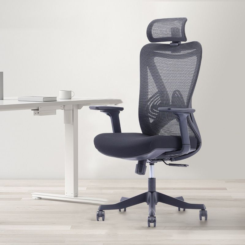 Modern Office Chair Adjustable Seat Height Desk Chair with Wheels Clearhalo 'furn' 'furn_office_chair' 'Furniture' 'Office Chairs' 'Office Furniture' 'office_chair' 1200x1200_54b971e6-45fa-4b13-b9b3-ba1a299e9123