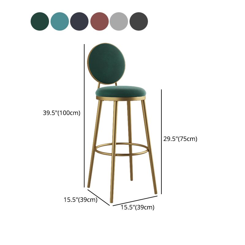 Nordic Design Upholstered Bar Stools for Home Luxury Low Back Round Stools Clearhalo 'Bar Furniture' 'Bar Stools' 'bar_stools' 'furn' 'furn_bar_stools' 'Furniture' 'furniture_bar_stools' 'Kitchen & Dining Furniture' 1200x1200_54d902c6-d01f-4fb6-bad7-38f55931d7cd