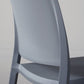 Nordic Style Armless Plastic Dining Room Chairs Open Back Dining Side Chair Clearhalo ' kitchen&dining_furn' 'Dining Chairs' 'Dining Tables & Seating' 'dining_chair' 'furn' 'furn_dining_chair' 'Furniture' 'furniture_dining_chair' 'Kitchen & Dining Furniture' 'kitchen' 1200x1200_5533d960-9a72-4abe-8677-58d53bd2e9b3