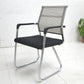Contemporary Conference Chair Ergonomic No Wheels Office Chair Clearhalo 'furn' 'furn_office_chair' 'Furniture' 'Office Chairs' 'Office Furniture' 'office_chair' 1200x1200_5576e581-7959-4193-bcf4-41530d26db4a
