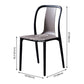 Plastic Dining Chairs Contemporary Style Side Chair Set for Dining Room Clearhalo ' kitchen&dining_furn' 'Dining Chairs' 'Dining Tables & Seating' 'dining_chair' 'Furniture' 'furniture_dining_chair' 'Kitchen & Dining Furniture' 'kitchen' 1200x1200_557872ef-b3d9-47ad-9fdc-43caf7011bee