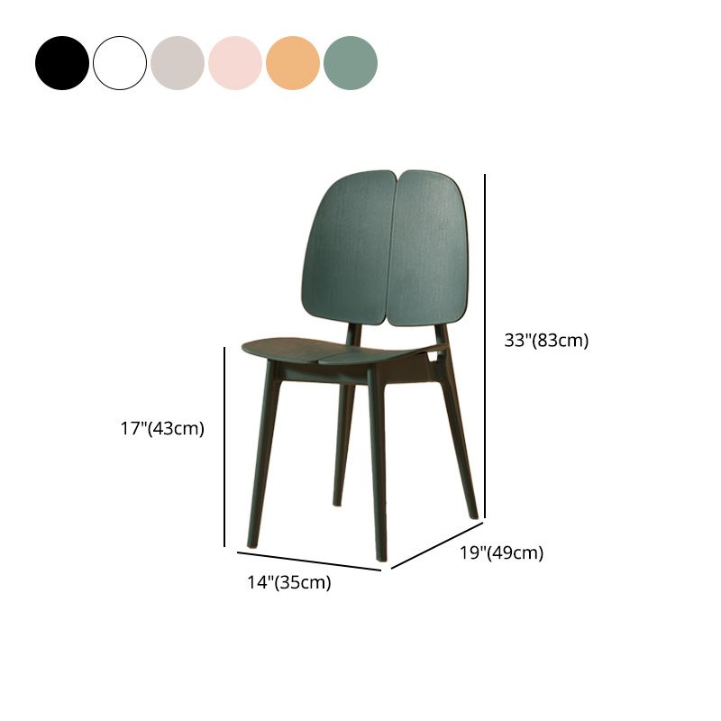 Scandinavian Armless Open Back Dining Side Chairs Plastic Dining Chair Clearhalo 'Dining Chairs' 'Dining Tables & Seating' 'dining_chair' 'furn' 'furn_dining_chair' 'Furniture' 'furniture_dining_chair' 'Kitchen & Dining Furniture' 1200x1200_558db0a2-a89d-4737-a887-ce8220b430d8