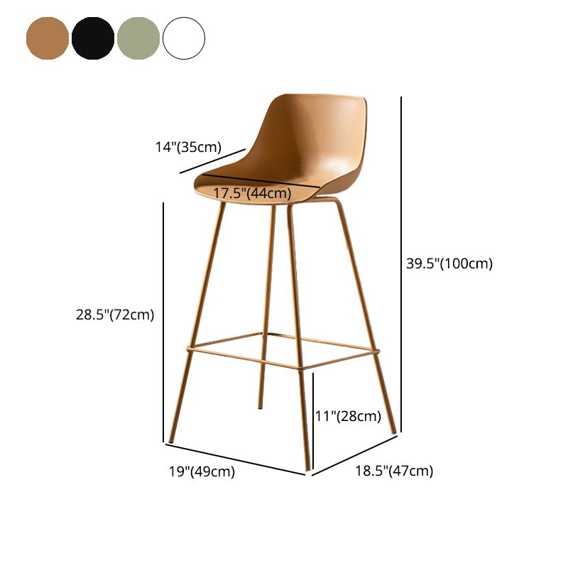 Modern Style Plastic Bar Stool Low Back and Footrest Milk Tea Shop Bar Stool 28 Inches Clearhalo 'Bar Furniture' 'Bar Stools' 'bar_stools' 'furn' 'furn_bar_stools' 'furniture_bar_stools' 'Kitchen & Dining Furniture' 'kitchen&dining_furn' 'kitchen' 'kitchen_furn' Furniture' 1200x1200_559e6fde-9d5b-41f9-b2dc-da2c79eb2b87