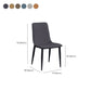 Industrial Faux Leather Chairs Armless Side Chairs with Metal Legs for Home Use Clearhalo 'Dining Chairs' 'Dining Tables & Seating' 'dining_chair' 'furn' 'furn_dining_chair' 'Furniture' 'Kitchen & Dining Furniture' 1200x1200_55a1d8fb-b4ee-482b-9310-d39085da85fb
