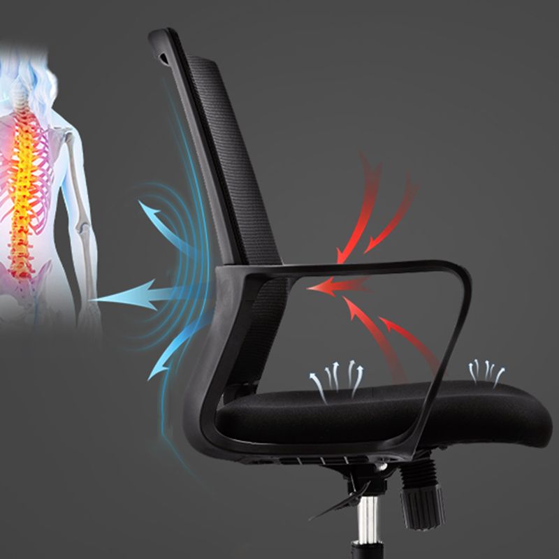 Modern Mid-Back Office Chair Black Frame No Distressing Desk Chair Clearhalo 'furn' 'furn_office_chair' 'Furniture' 'Office Chairs' 'Office Furniture' 'office_chair' 1200x1200_55b040ff-f9e4-4db7-9c3d-3744da8ff431