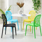 Contemporary Kitchen Dining Side Chair Plastic Armless Chair Clearhalo 'Dining Chairs' 'Dining Tables & Seating' 'dining_chair' 'furn' 'furn_dining_chair' 'Furniture' 'Kitchen & Dining Furniture' 1200x1200_55de8dc4-412f-4162-8c2d-bebc779ce57e