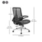 Modern Black and White Chair Home Office Chair with Metal Base Clearhalo 'furn' 'furn_office_chair' 'Furniture' 'furniture_office_chair' 'Office Chairs' 'Office Furniture' 'office_chair' 1200x1200_55dec631-2532-4841-8386-9f042638f6ea
