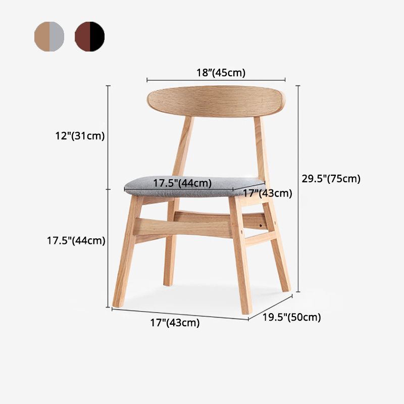 Contemporary Kitchen Open Back Chairs Dining Armless Side Chair with Wooden Legs Clearhalo ' kitchen&dining_furn' 'Dining Chairs' 'Dining Tables & Seating' 'dining_chair' 'furn' 'furn_dining_chair' 'Furniture' 'furniture_dining_chair' 'Kitchen & Dining Furniture' 'kitchen' 1200x1200_55e4500c-48e5-4c9a-bbc2-405f126dd0f1
