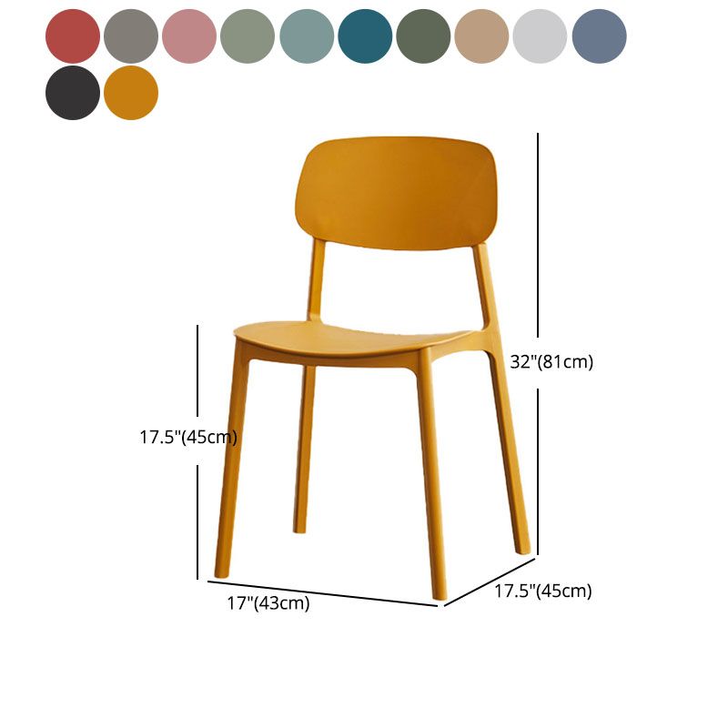 Modern Stackable Open Back Side Chair Plastic Matte Finish Dining Chair Clearhalo ' kitchen&dining_furn' 'Dining Chairs' 'Dining Tables & Seating' 'dining_chair' 'furn' 'furn_dining_chair' 'Furniture' 'furniture_dining_chair' 'Kitchen & Dining Furniture' 'kitchen' 1200x1200_55ea0e53-1108-455b-aa8c-6df504f7881b