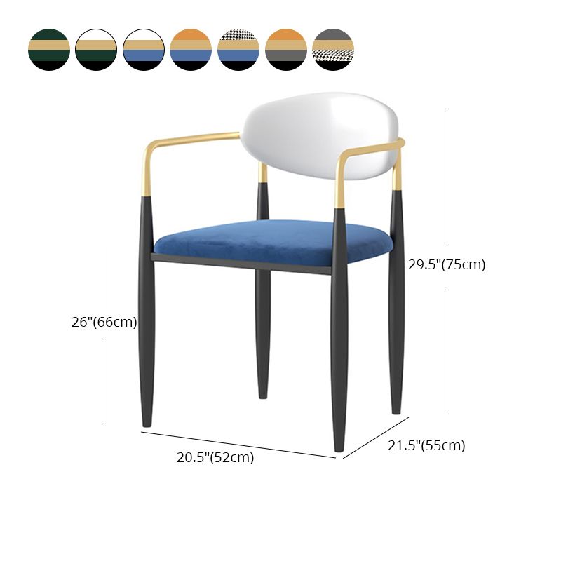 Contemporary Kitchen Chair Dining Arm Side Chair with Metal Legs Clearhalo ' kitchen&dining_furn' 'Dining Chairs' 'Dining Tables & Seating' 'dining_chair' 'furn' 'furn_dining_chair' 'Furniture' 'furniture_dining_chair' 'Kitchen & Dining Furniture' 'kitchen' 1200x1200_55fe588c-e51d-403d-bce5-8173785808de