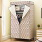 Contemporary Style Steel Wardrobe Adjustable Shelves Wardrobe Closet with Legs
