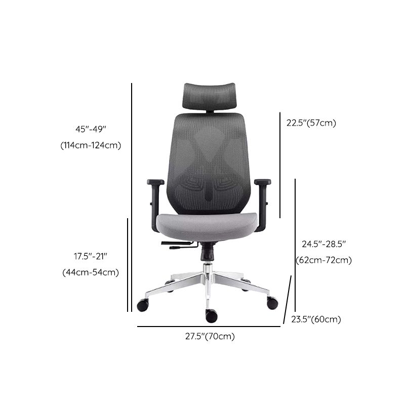 Modern Desk Chair Mesh Swivel Office Chair High-Back Chair with Wheels Clearhalo 'furn' 'furn_office_chair' 'Furniture' 'Office Chairs' 'Office Furniture' 'office_chair' 1200x1200_5634c85c-4710-491b-80a0-5150bd9696d8