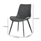 Contemporary Style Faux Leather Dining Chairs with 4 Black Finish Legs Armless Chairs Clearhalo ' kitchen&dining_furn' 'Dining Chairs' 'Dining Tables & Seating' 'dining_chair' 'furn' 'furn_dining_chair' 'Furniture' 'furniture_dining_chair' 'Kitchen & Dining Furniture' 'kitchen' 1200x1200_563ddd0b-0b91-4a33-b90d-27adfefb51c6