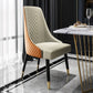 Contemporary Dining Chair Wooden Armless Side Parsons Chair for Kitchen Clearhalo ' kitchen&dining_furn' 'Dining Chairs' 'Dining Tables & Seating' 'dining_chair' 'furn' 'furn_dining_chair' 'Furniture' 'furniture_dining_chair' 'Kitchen & Dining Furniture' 'kitchen' 1200x1200_565ab4c2-90e2-4431-9cdb-51fcbb8907fc