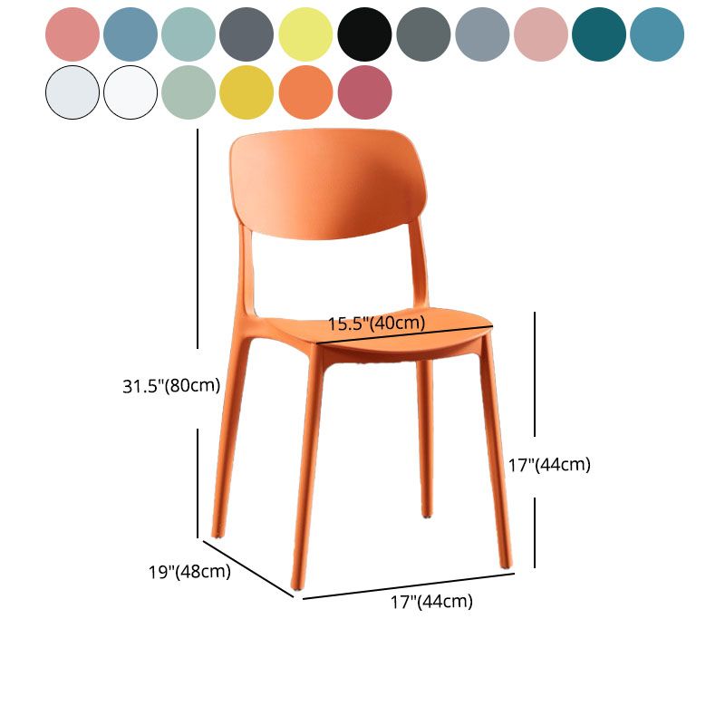 Glam Style Open Back Side Chair Plastic Stackable Dining Chair for Indoor Clearhalo 'Dining Chairs' 'Dining Tables & Seating' 'dining_chair' 'furn' 'furn_dining_chair' 'Furniture' 'Kitchen & Dining Furniture' 1200x1200_5669da78-50cc-472b-81f0-09ae0b31b446