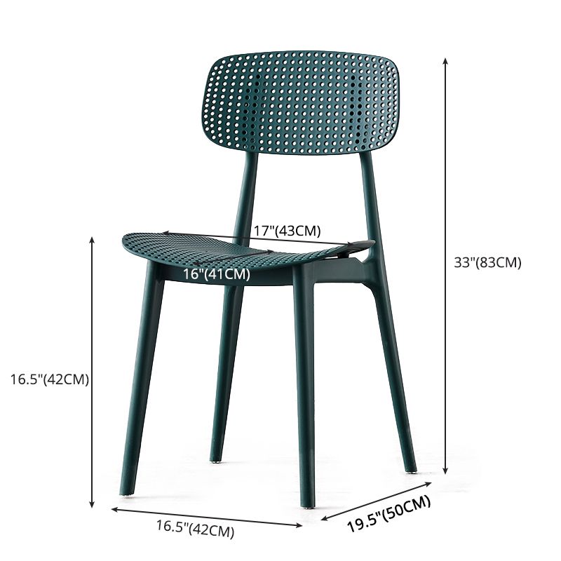 Scandinavian Armless Dining Chairs Plastic Open Back Side Chair (Set of 4) Clearhalo ' kitchen&dining_furn' 'Dining Chairs' 'Dining Tables & Seating' 'dining_chair' 'furn' 'furn_dining_chair' 'Furniture' 'furniture_dining_chair' 'Kitchen & Dining Furniture' 'kitchen' 1200x1200_56a66e7f-8f4f-466d-9765-1b7750c941dd