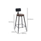 Solid Wood Dining Stool Modern Bar Stool with Black Metal Base