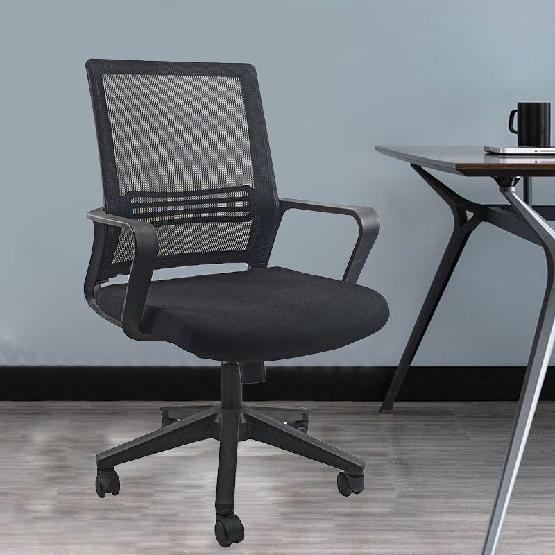 Chaise de back-office de milieu de back-office rotatif