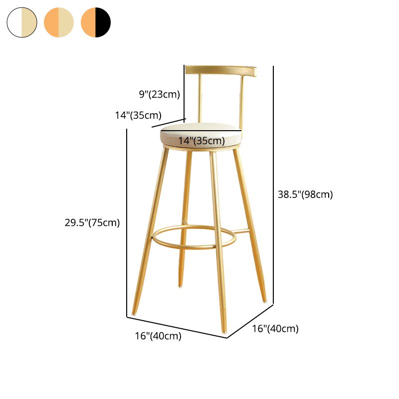 Glam Low Back Footrest Barstool Matte Finish Leather Reception Stool Clearhalo 'Bar Furniture' 'Bar Stools' 'bar_stools' 'furn' 'furn_bar_stools' 'Furniture' 'furniture_bar_stools' 'Kitchen & Dining Furniture' 1200x1200_56ea7071-5fe5-447d-b441-a2e6be6f9c4c