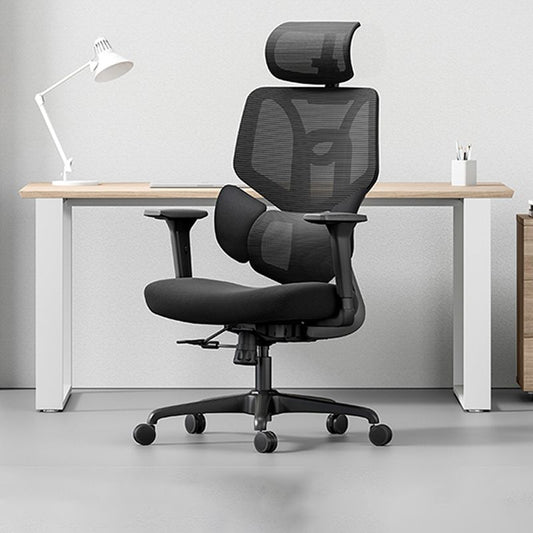 Adjustable Arm Office Chair Modernism Black Desk Chair with Wheels Clearhalo 'furn' 'furn_office_chair' 'Furniture' 'Office Chairs' 'Office Furniture' 'office_chair' 1200x1200_570a02fa-7207-49b0-b818-569a2c8a5e60