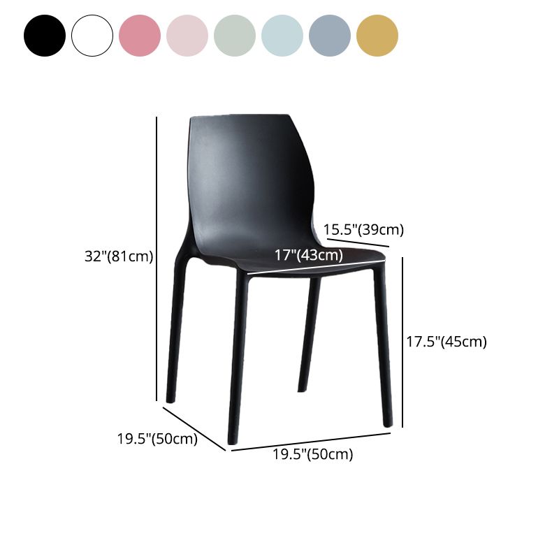 Modern Plastic Indoor-Outdoor Dining Chairs Solid Back Side Chair Clearhalo ' kitchen&dining_furn' 'Dining Chairs' 'Dining Tables & Seating' 'dining_chair' 'Furniture' 'furniture_dining_chair' 'Kitchen & Dining Furniture' 'kitchen' 1200x1200_5744188b-b7c9-4df8-9ece-fbb40e708b87