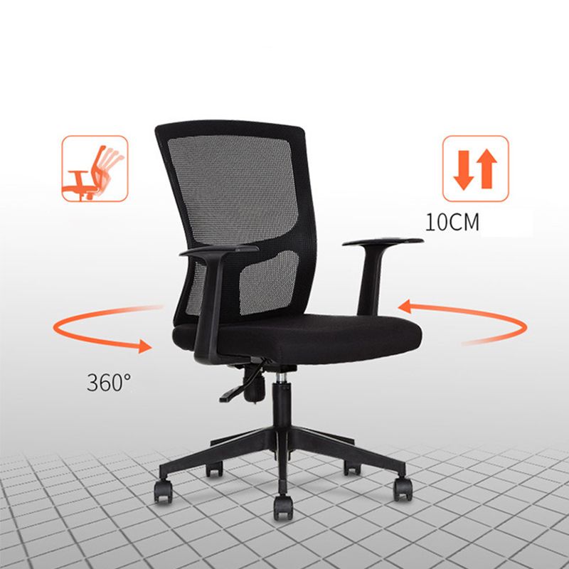 18" Wide Modern Desk Chair Breathable Air Grid Black Office Chair Clearhalo 'furn' 'furn_office_chair' 'Furniture' 'Office Chairs' 'Office Furniture' 'office_chair' 1200x1200_57483228-ca77-4ac3-a084-d1c6eff7c924