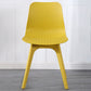 Contemporary Plastic Patio Dining Side Chair Solid Back Dining Side Chair Clearhalo 'Dining Chairs' 'Dining Tables & Seating' 'dining_chair' 'furn' 'furn_dining_chair' 'Furniture' 'furniture_dining_chair' 'Kitchen & Dining Furniture' 1200x1200_57555908-0f07-4bdc-93eb-e3741fa8a854