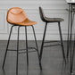 Modern Backrest Armless Counter Stool Iron Bistro Bar Stool with Leather Cushion